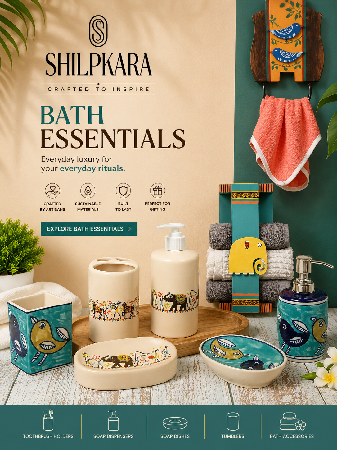Bath Essentials